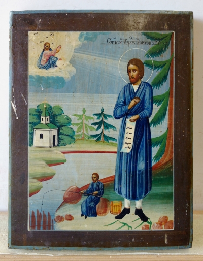 Russian Icon - Righteous Simeon of Verkhotursk, Holy Patron of Fishermen