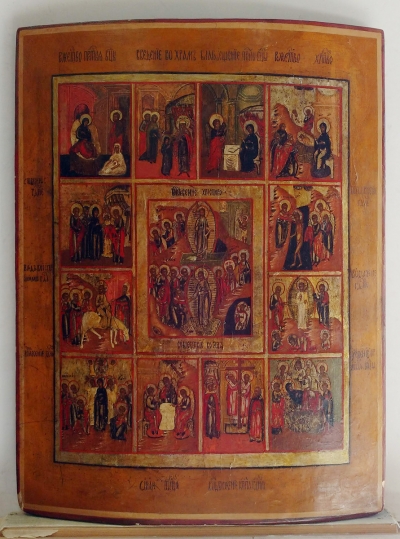 Russian Icon - The Resurrection &amp; Major Orthodox Feasts