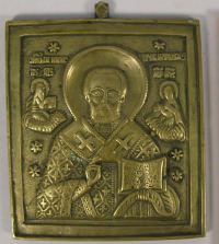 Medium Russian brass plaquette icon depicting Saint Nicholas, Miracleworker of Myra