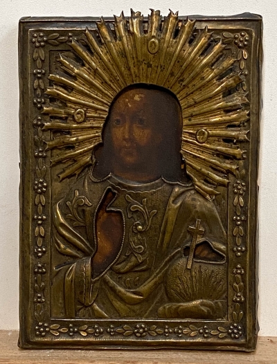 Russian icon - Christ Pantocrator in brass oklad cover