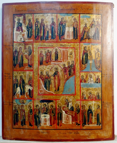 Russian Icon - Great Orthodox Feasts with Anastasis