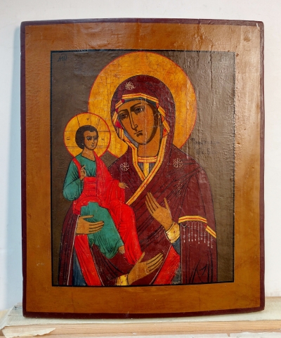 Russian Icon - The Three-Handed Mother of God