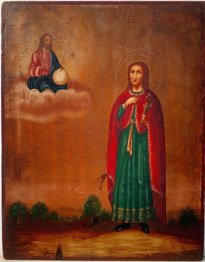 Russian Icon - Saint Martyr Christopher