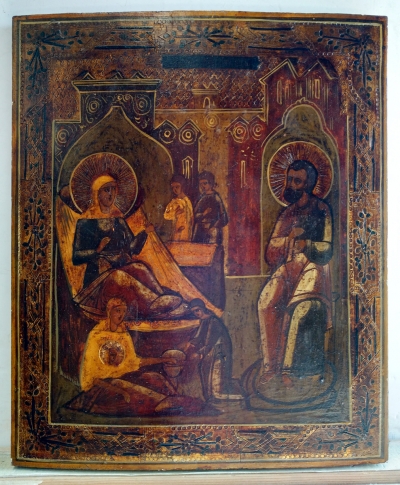 Russian Icon - The Nativity of the Virgin Mary