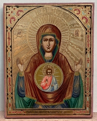 Russian Icon - Our Lady of the Sign