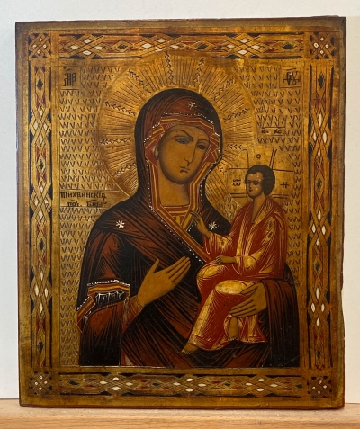 Russian Icon - Our Lady of Tikhvin