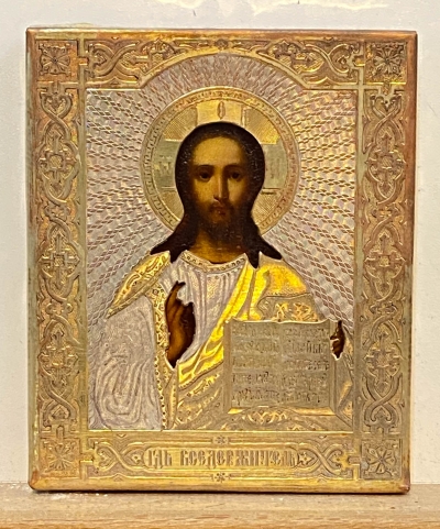 Russian Icon - Christ Pantocrator in brass revetment cover