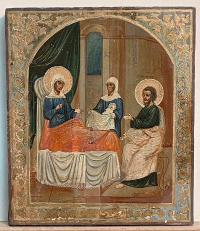Russian Icon - The Nativity of the Virgin Mary