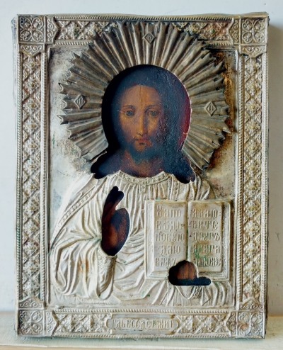 Russian Icon - Christ Pantocrator in brass oklad cover