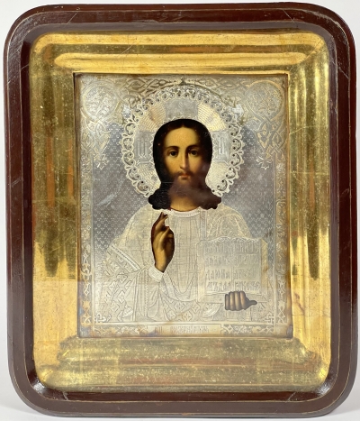 Russian Icon - Christ Pantocrator in silver oklad cover &amp; kiot frame