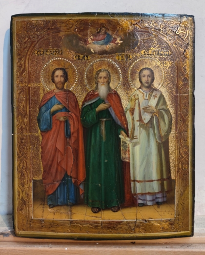 Russian Icon - Saints Samon, Gury &amp; Aviv, Patron Saints of the Holy Matrimony