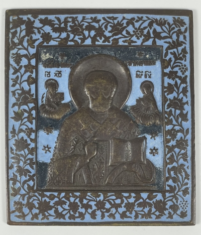 Medium Russian brass plaquette depicting St. Nicholas the Wonderworker of Myra