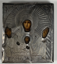Small Russian icon - Our Lady of the Sign in silver cover