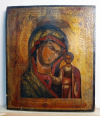 Russian Icon - Our Lady of Kazan