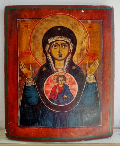 Russian Icon - Our Lady of the Sign