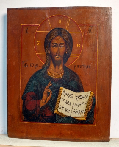 Russian Icon - Christ Pantocrator