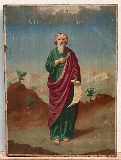 Russian Icon - Saint Elijah, the Prophet