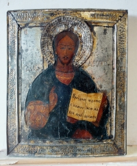 Russian Icon - Christ Pantocrator in brass oklad cover