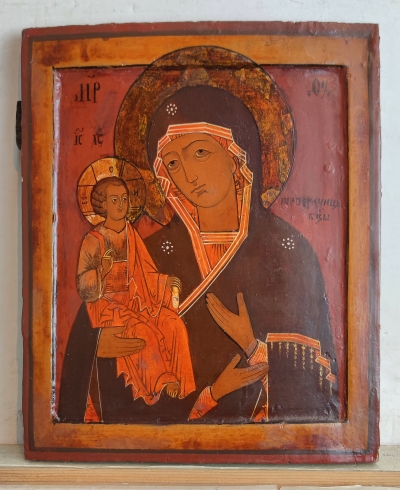 Russian Icon - The Three-Handed Madonna