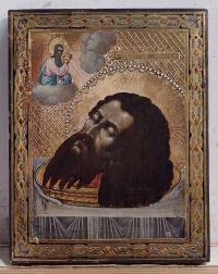 Russian Icon - The Severed Head of Saint John the Baptist