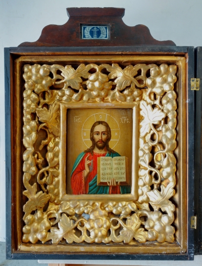 Russian Icon - Christ Pantocrator in kiot shadow frame