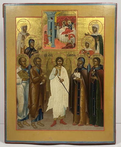 Fine Russian Icon - The Nativity of the Theotokos, the Guardian Angel &amp; Selected Saints