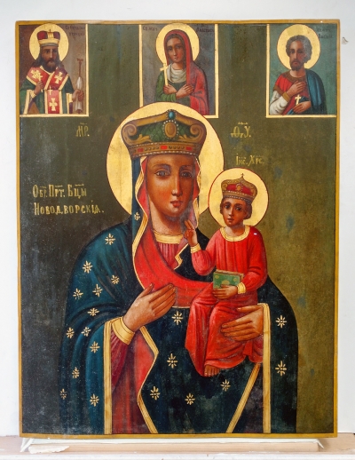 Russian Icon - Our Lady of Novodvorsk with St. Feodosius of Uglich, St. Anastasia Martyr &amp; St. Blais Martyr