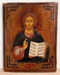 Russian Icon - Christ Pantocrator