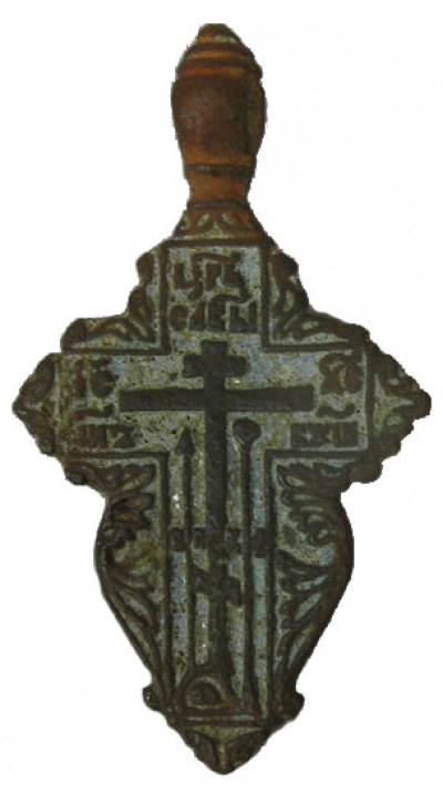 Small Russian brass pectoral Old Believer&#039;s Crucifix cross