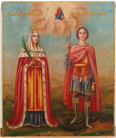 Russian Icon - Two Martyr Saints: Empress Alexandra and George the Victorybearer