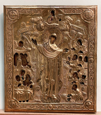 Russian Icon - Joy to All Who Sorrow Mother of God with coins in brass cover