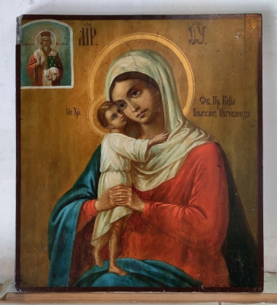 Russian Icon - Seeker for the Perished Mother of God with St. Phillip, Metropolitan of Moscow