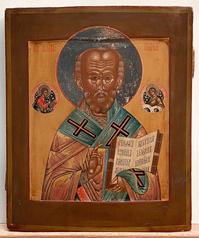 Russian Icon - Saint Nicholas the Wonderworker of Myra