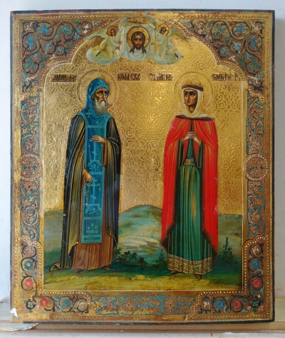 Russian Icon - St Ven. Nicholas Prince of Chernigov &amp; St Princess Olga