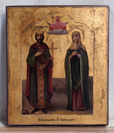 Russian Icon - St. Alexander Nevsky &amp; St. Paraskevi of Iconium