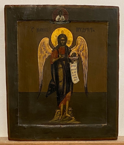 Russian Icon - Saint John the Forerunner, Angel of the Desert