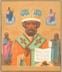 Russian Icon - St Nicholas the Wonderworker of Myra