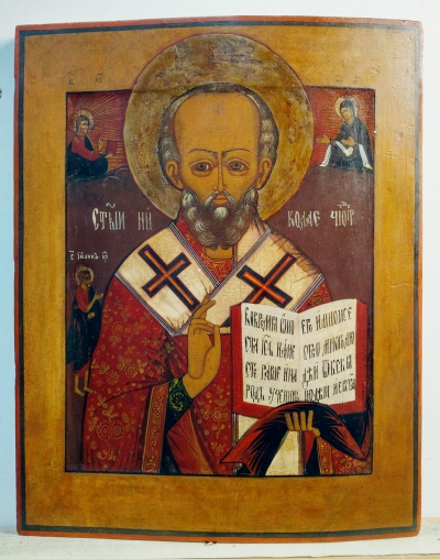 Russian Icon - St. Nicholas the Wonderworker of Myra