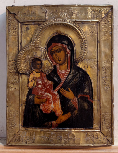 Russian Icon - the Three-Handed Madonna in brass revetment cover
