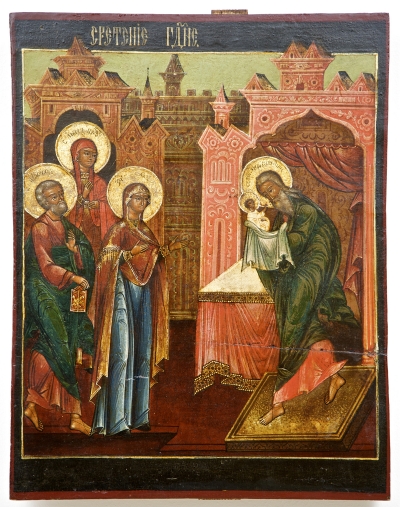 Russian Icon from the Festival Row of Iconostasis - Presentation of Christ Child at the Temple