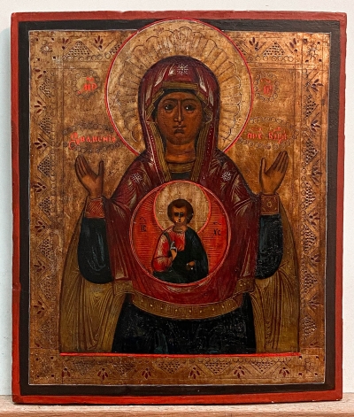 Russian Icon - Our Lady of the Sign