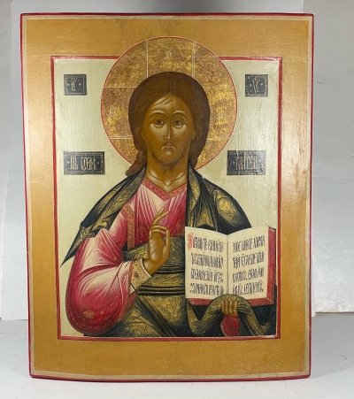 Large Russian Icon - Christ Pantocrator