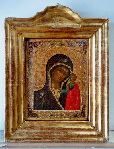 Russian Icon - Our Lady of Kazan in gilt frame