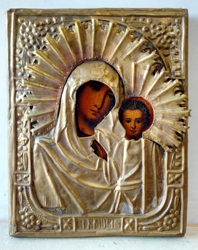 Our Lady of Kazan in brass oklad cover