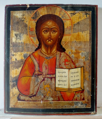 Russian Icon - Christ Pantocrator