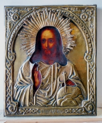 Russian Icon - Christ Pantocrator in brass oklad cover