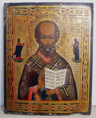 Russian Icon - St. Nicholas the Wonderworker of Myra