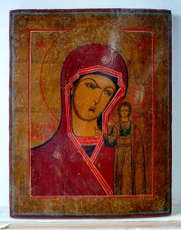 Russian Icon - Our Lady of Kazan