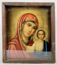 Russian Icon - Our Lady of Kazan in kiot shadow frame