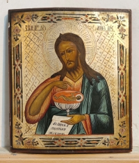 Russian Icon - Saint John the Baptist (the Forerunner)